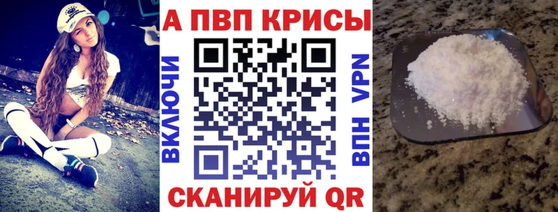 закладки  площадка как зайти  Альфа ПВП СК  Бутурлиновка  ссылка на мегу  