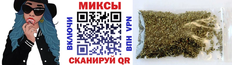 наркотики  Бутурлиновка  БУТИРАТ оксана 