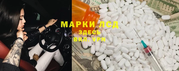 герыч Остров