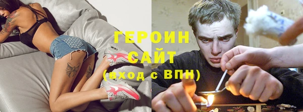 гидропоника Арсеньев