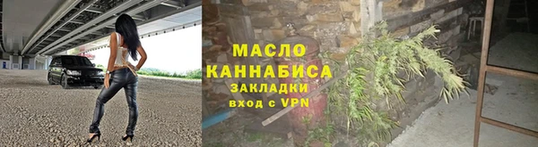 mix Осташков