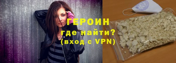 mix Осташков
