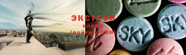 гидропоника Арсеньев