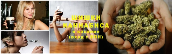 эйфоретик Алексин