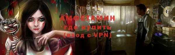 jwh Аркадак