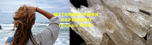 дистиллят марихуана Армянск