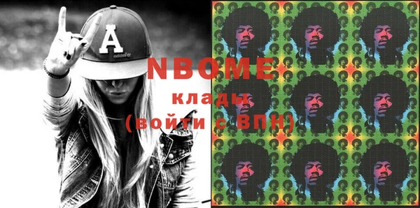 гидропоника Арсеньев