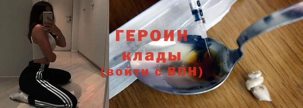 jwh Аркадак
