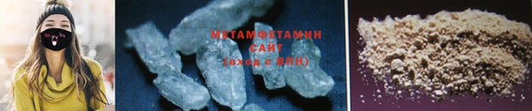 дистиллят марихуана Армянск