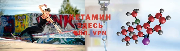 jwh Аркадак