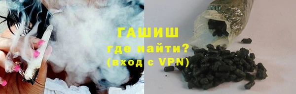 jwh Аркадак