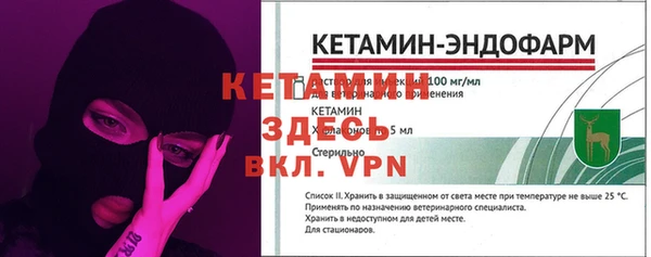 герыч Остров