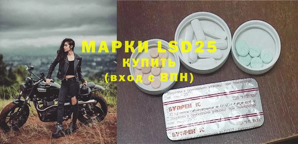 jwh Аркадак