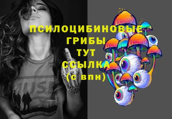 дистиллят марихуана Армянск