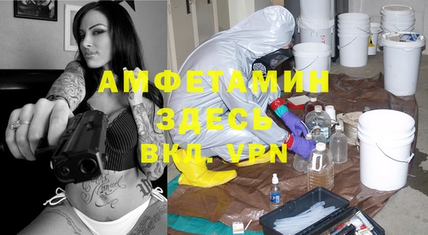герыч Остров