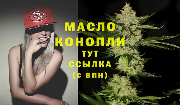 jwh Аркадак