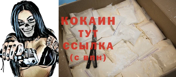 jwh Аркадак