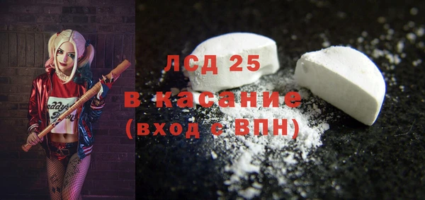 гидропоника Арсеньев
