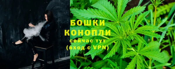 jwh Аркадак