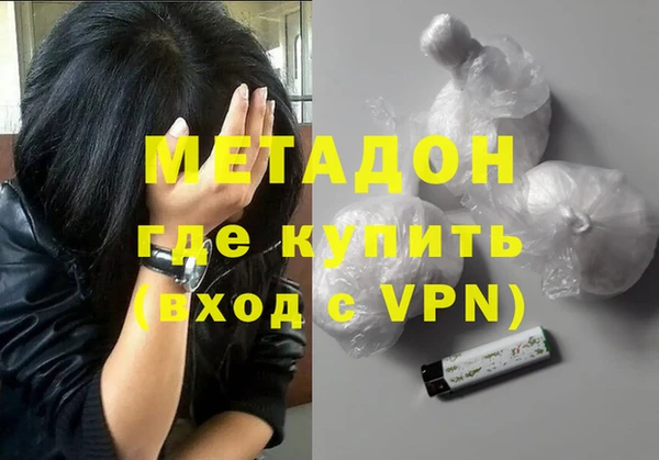jwh Аркадак