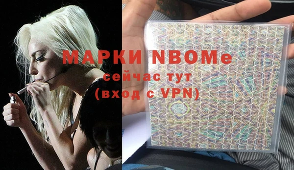 jwh Аркадак
