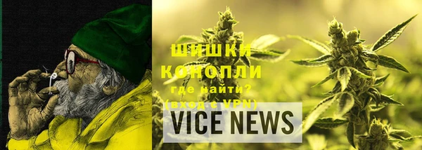 jwh Аркадак
