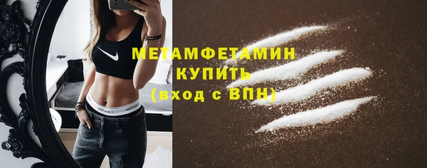 jwh Аркадак