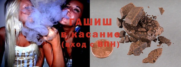 дистиллят марихуана Армянск