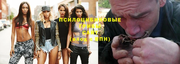 дистиллят марихуана Армянск
