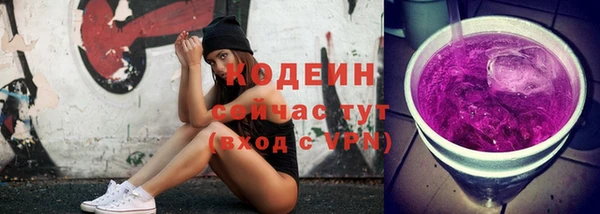 mix Осташков